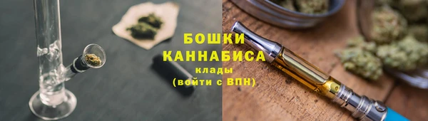 круглые Володарск