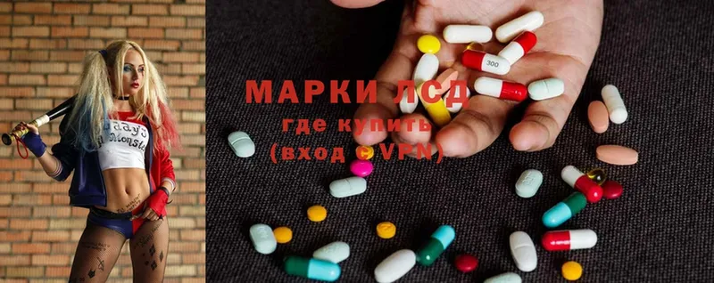 Лсд 25 экстази ecstasy  наркошоп  Красноуральск 